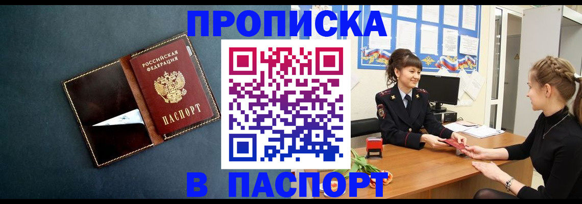 форма 3 в Кемерово